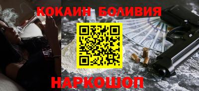 мефедрон VHQ Азнакаево