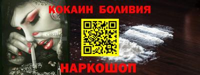 метадон Абакан
