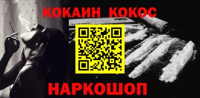 метадон Абакан