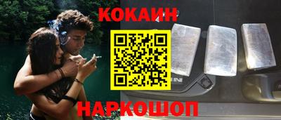 метадон Абакан