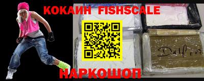 метадон Абакан