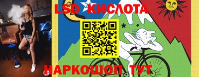 метадон Абакан
