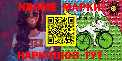 метадон Абакан