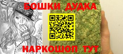 метадон Абакан