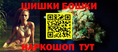 метадон Абакан
