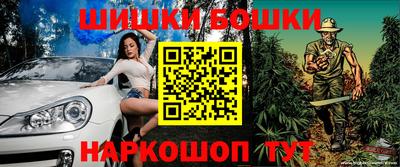 метадон Абакан