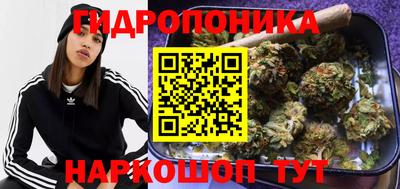 метадон Абакан