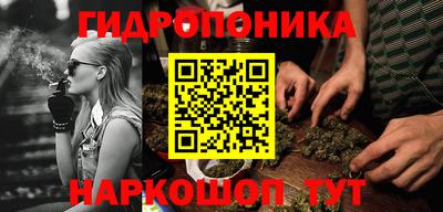 метадон Абакан