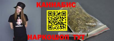 мефедрон VHQ Азнакаево