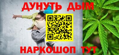 метадон Абакан