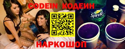 метадон Абакан