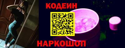 метадон Абакан