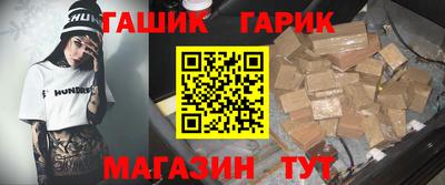 метадон Абакан