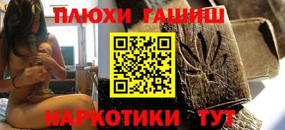 мефедрон VHQ Азнакаево