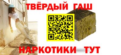 мефедрон VHQ Азнакаево