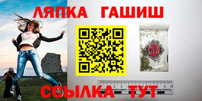 мефедрон VHQ Азнакаево