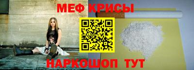 метадон Абакан
